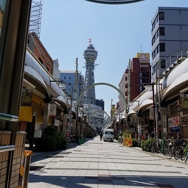 17-6-19so4.jpg