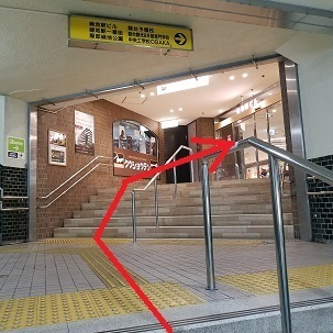 19-10_RyokuchiSt2.jpg