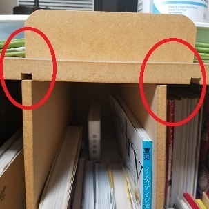 22-1_BookBox2.jpg