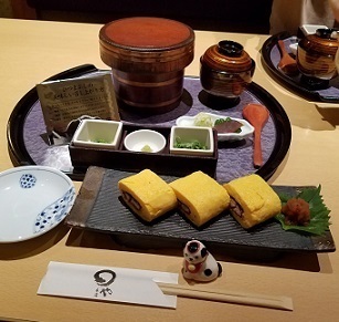 22-9_Nagoya-D2.jpg