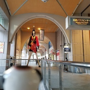 22-9_Nagoya-NN1.jpg