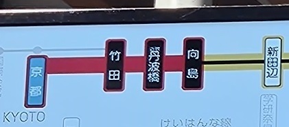 23-10_FromK2.jpg