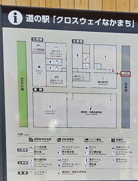 24-12_XWAYNAKAMACHI2-ss.jpg