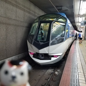 Nagoya-SK1.jpg